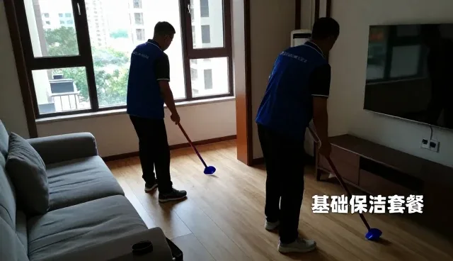 配套服务如何推动开荒保洁行业转型升级