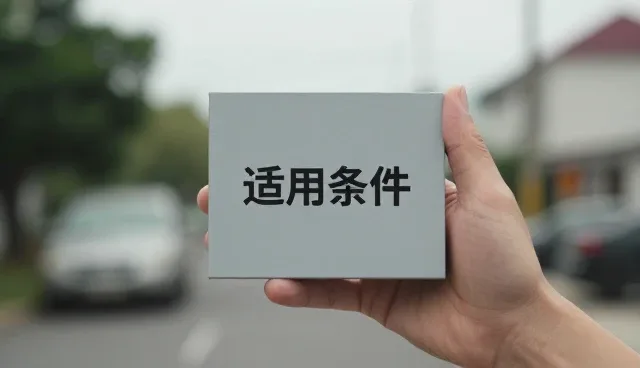 专业保洁服务如何推动日常保洁业务升级